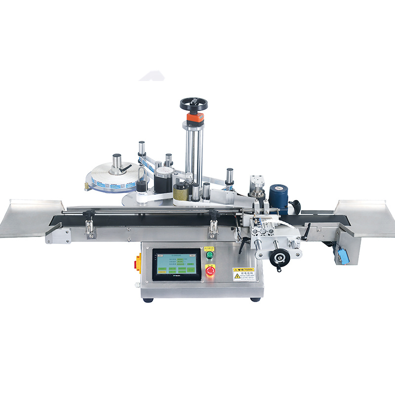 SFTB-303 Automatic Small Round Bottle Labeling Machine
