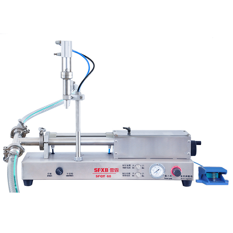 SFQY series single head full pneumatic liquid filling machine (explosion-proof)