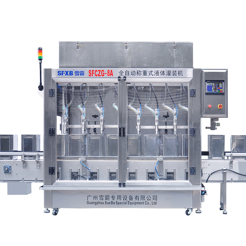 XBCZ series automatic weighing liquid filling machine