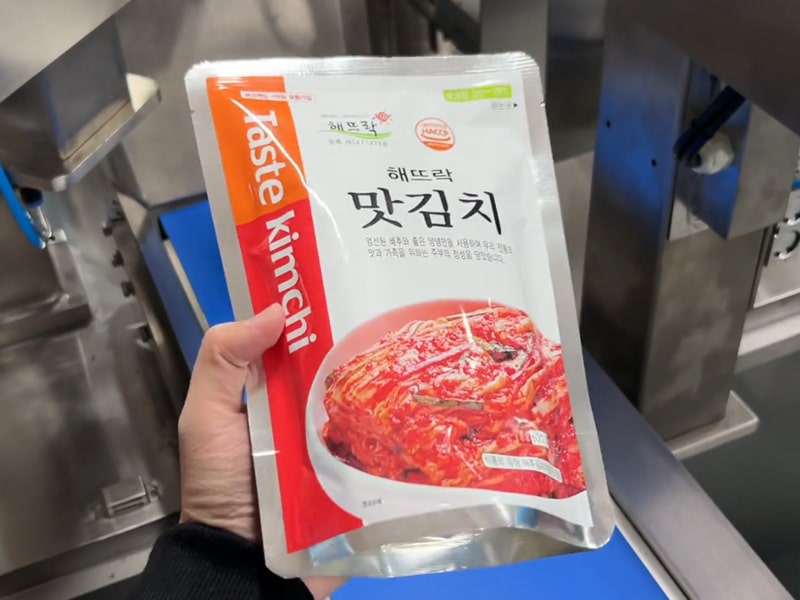 Kimchi Packaging Solutions: Advanced Premade Pouch Packaging Technology